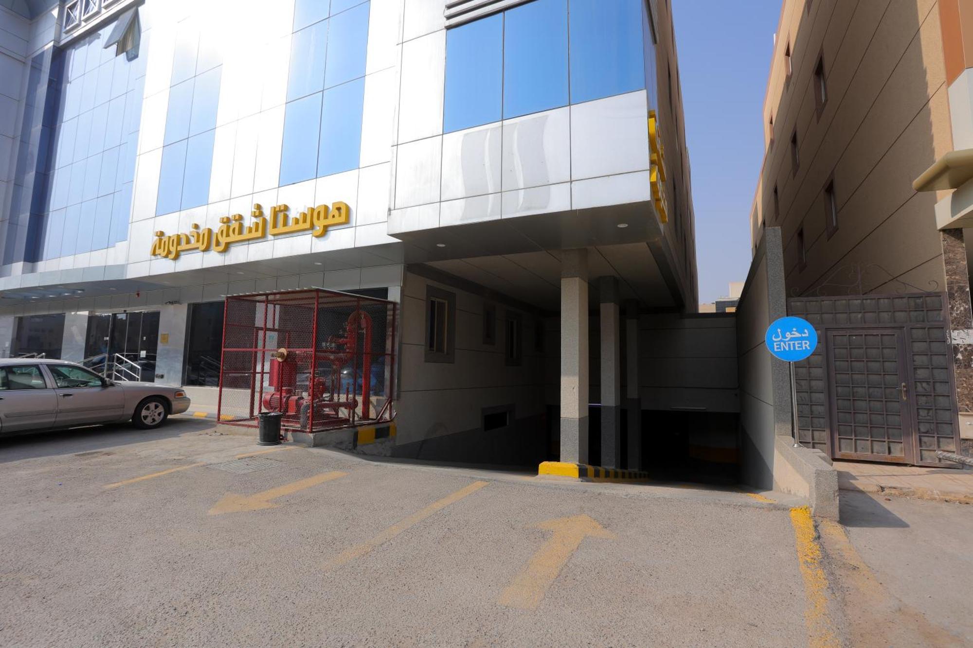 Aparthotel هوستا الملقا Riad Exterior foto